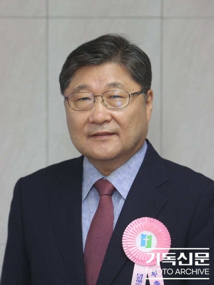 제109회 대한예수교장로회 총회 총회임원