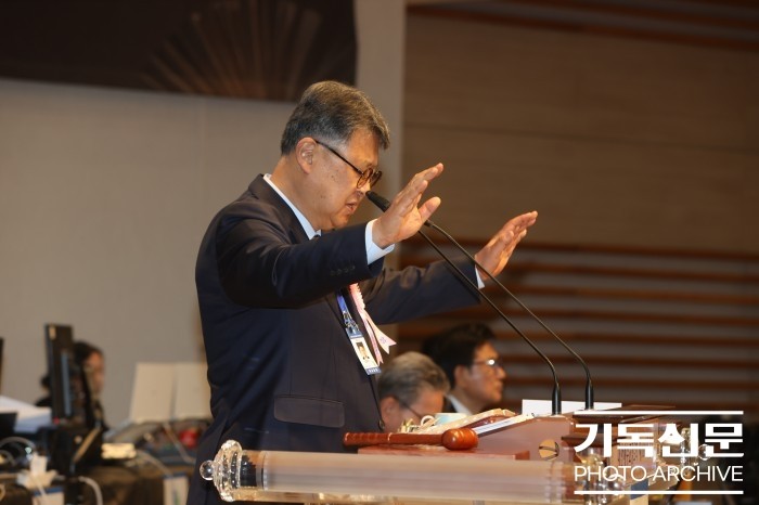 제109회 대한예수교장로회 총회