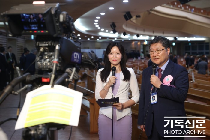 제109회 대한예수교장로회 총회