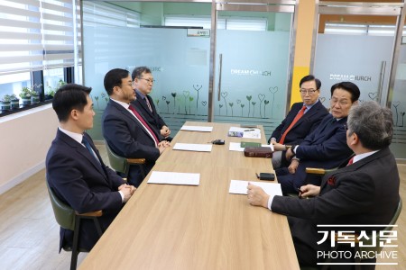 2025년 기독신문 의산노회 방문 간담회